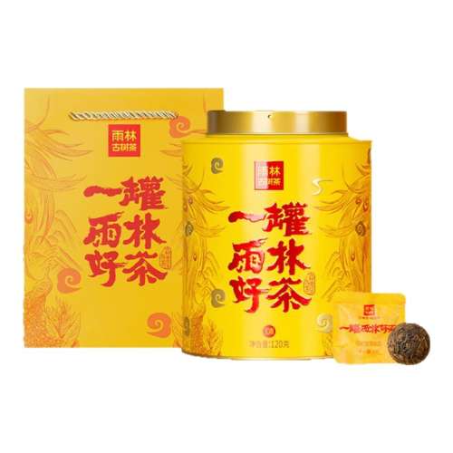 120g ֹһ޺òС30168.3Ԫ