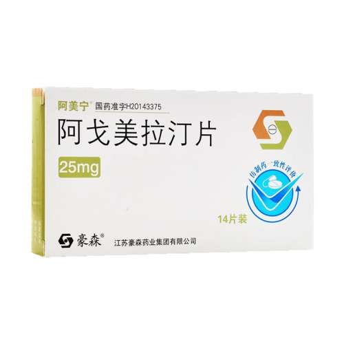 ڲ1а͡Ƭ25mg*14Ƭ ͡Ƭ 25mg*14Ƭ/144.2Ԫ