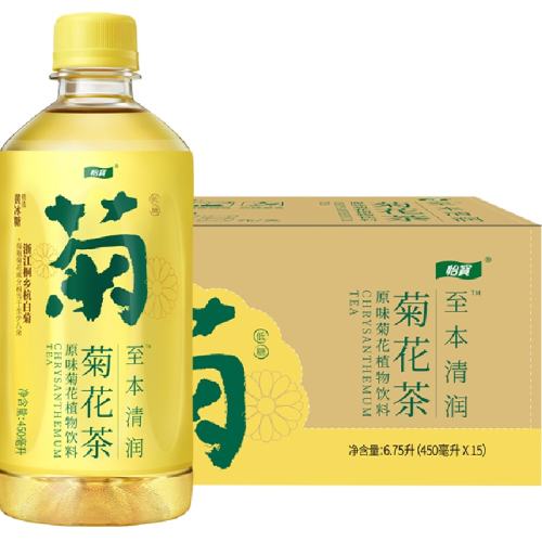 װ450ml15ƿ45.9Ԫ