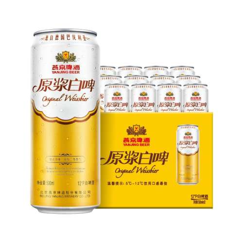 500ml*12 ྩơԭơ500ml*12װʵ84.69Ԫ