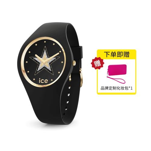 �ۻ��㣺����ɫ Ů����ŷ��ʱ��icewatch���832.83Ԫ��3��(��277.61Ԫ/������88VIP 95��)