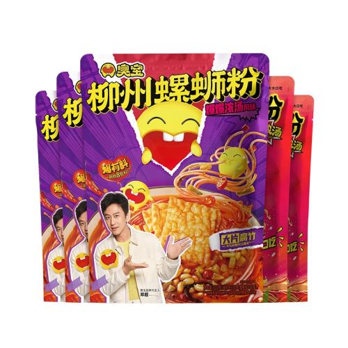 Ũ330g*3+ˬ218g*2 Ϸ330g3+218g2102.69Ԫ3(34.23Ԫ/)