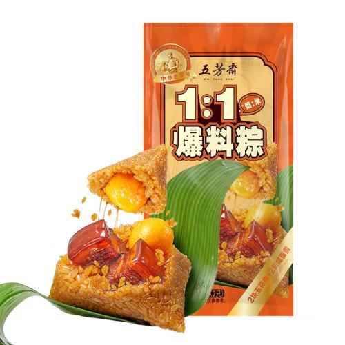 140*2ֻϺ廨 巼իռ˫廨ʵ18.62Ԫ