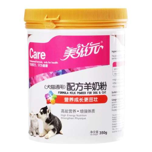 Ȯèͨã䷽̷350g ԪڳȮȫӪ̷33Ԫ2(16.5Ԫ/)
