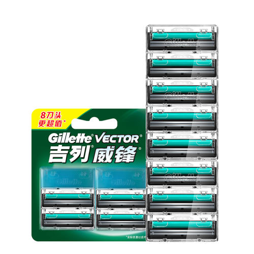 50g ˫ֶʽתκƬ9.55Ԫ