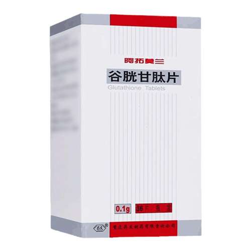 ڲ5ҩѰĪ׸Ƭ0.1g*36Ƭ ҩѡ׸Ƭ 100mg*36Ƭ/271Ԫ