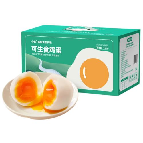 30ö ڼ/NSF˫֤ʳװ ʳ޾30ö 39.8Ԫ