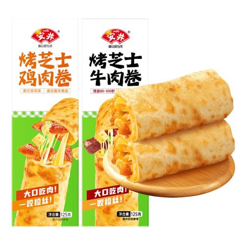 125g֥ʿţ*1 ֥ʿţ΢¯ʳ39.5Ԫ2(19.75Ԫ/)
