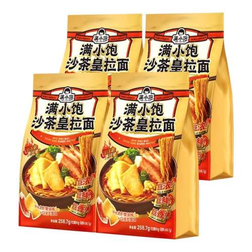 ڲ2ɳ258.7g*2 Сɳʳɳ24.8Ԫ