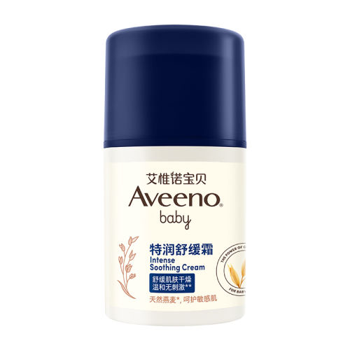 ļ˪ļˬˮ˪55g AveenoΩŵ滺˪ʪ˪122.9Ԫ2(61.45Ԫ/)