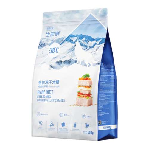 ƻζ 60g 촿ʱⶳɹ20.98Ԫ