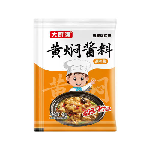 ˽40g-2 ˽֭ŹýϽ㹽4.25Ԫ