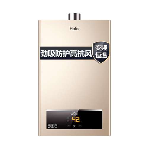 JSQ22-12UTS(12T)λý Һʯ Ʒʺˮƽۿ