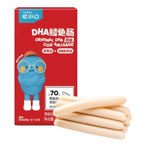 ڲװ㳦3֧Ⳣװ20g Ӣ϶ͯ׼㳦˫DHA8.9Ԫ