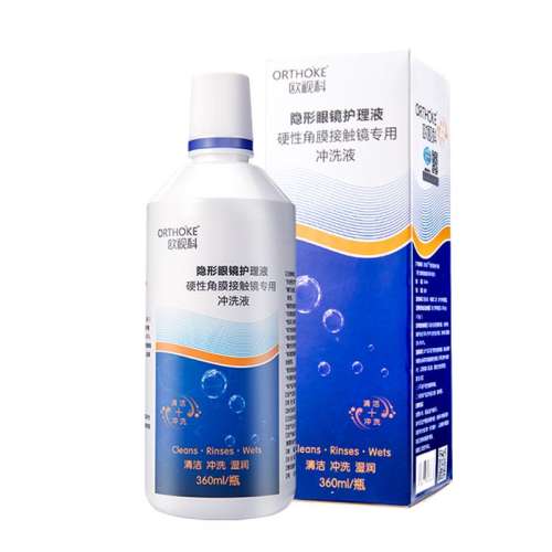 360ML ŷӿƳϴҺRGPӲԽĤӴ۾ҺרóϴҺ360ml