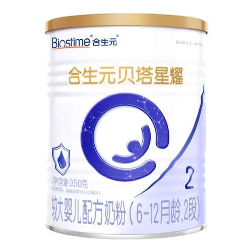 ڲҫ2350g 1 ¹꡿ԪҫϴӤ䷽̷2350gٷ콢99Ԫ