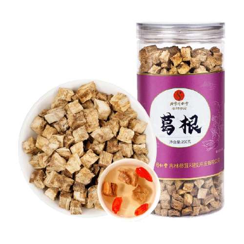 2 ͬø250g143.19Ԫ3(47.73Ԫ/)