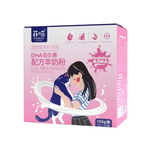 1вżè̷ۡ1װ185g˿ͷ DHA䷽żèר̷36.64Ԫ