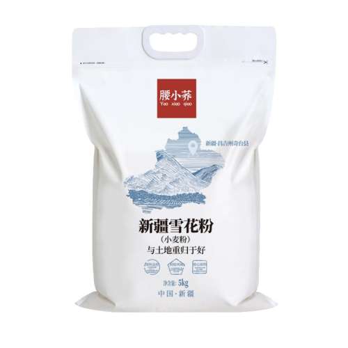 ½ѩ5kg С½ѩۼͨ61.2Ԫ