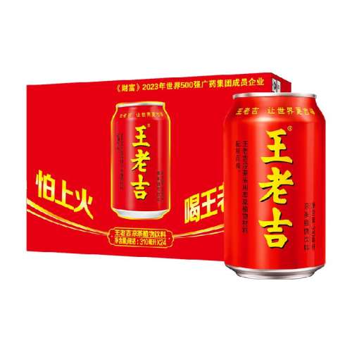1 ϼֲ310ml2459.9Ԫ