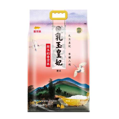 ڲ㹱 2.5kg  2.5kg18.8Ԫ
