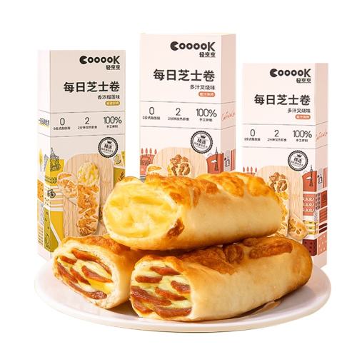֭ţ*1 ֥ʿţ ٷ17Ԫ