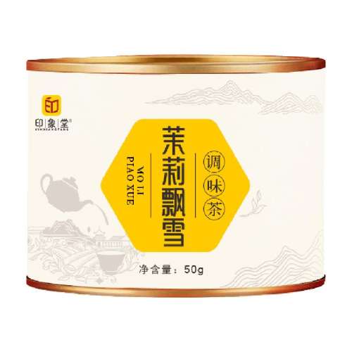Ʈѩ50g ӡòҶƮѩŨ򻨲114.5Ԫ5(22.9Ԫ/)