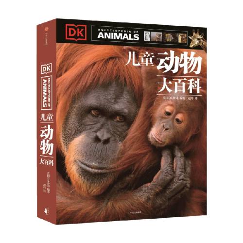 DKͯٿ 7-15ų涯ٿʵ190.04Ԫ,ۺ47.51/