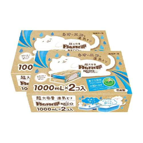 2 ձʪаԪ1000ml*4415Ԫ5(83Ԫ/)
