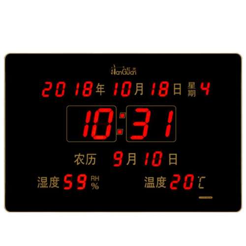 ͨ 39x58cm-칫⣨ܸй⣩ ӹǽled2025ʵ1020.4Ԫ,ۺ255.1/