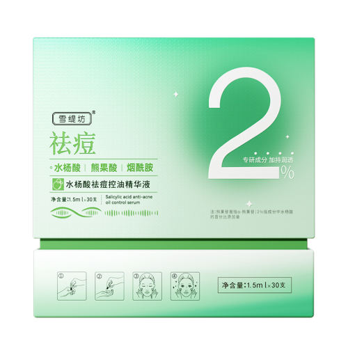 30֧/ ˮҺӡ޸ӡȥ沿տëȥ19.9Ԫ