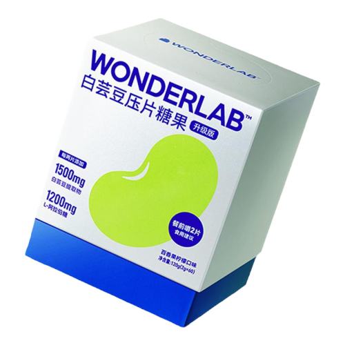 ۻ㣺ɫ WonderLabܿѹƬǹؿ?̼ʹ;ǲǰؿƬ129.65Ԫ