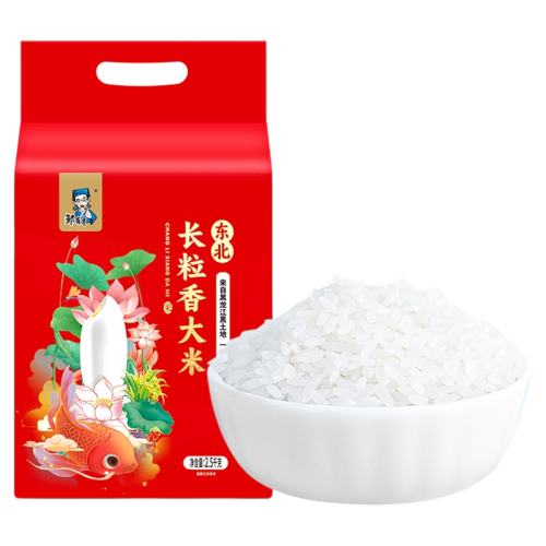 ڲ150g*1 2024׶10պ峣ԭ5kg 2.7Ԫ