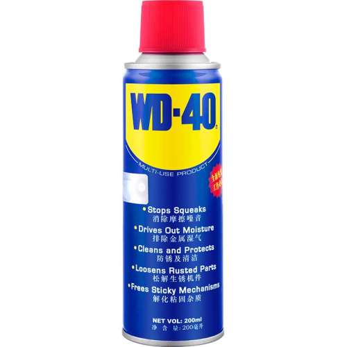 40ml󻬼 װ1ƿ wd-40󻬼ʵ9.91Ԫ