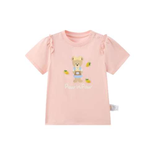 Ivoryɫ/39 80cm ٲݱɡPawinPawͨСͯװ25괺¿ŮT371.46Ԫ3(123.82Ԫ/88VIP 95)