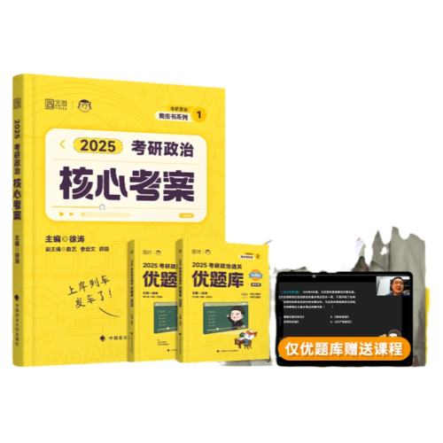 췢κĿ618ټۣ 26κĿͨȫͰϰģԤıбʼǿοɴФ100082.16Ԫ2(41.08Ԫ/)