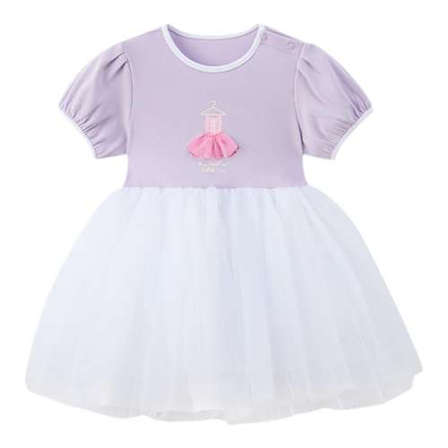 Purpleɫ/75 90cm ̳ͬPawinPawͨСͯװ25괺¿Ůɴȹ425.6Ԫ2(212.8Ԫ/88VIP 95)