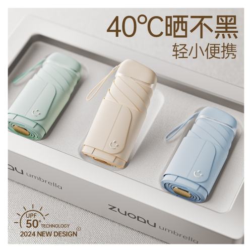 -------䴿ɫ------- ƬɡɹСɱЯ55.89Ԫ