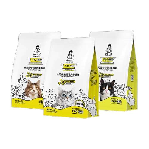 伦㡿(£ 1.5kg ʵһP40PLUSè94Ԫ