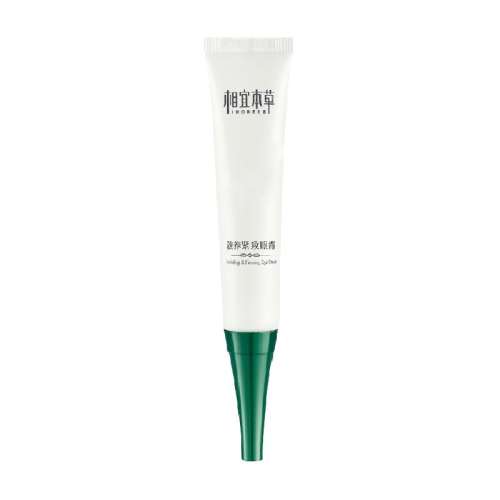 20ml 1 ˪˱114Ԫ5(22.8Ԫ/)