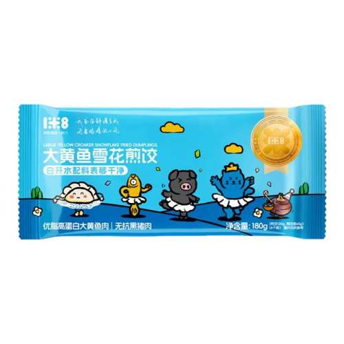 ϵСѩ180g*2 һװ˴ѩȰϵ49.9Ԫ