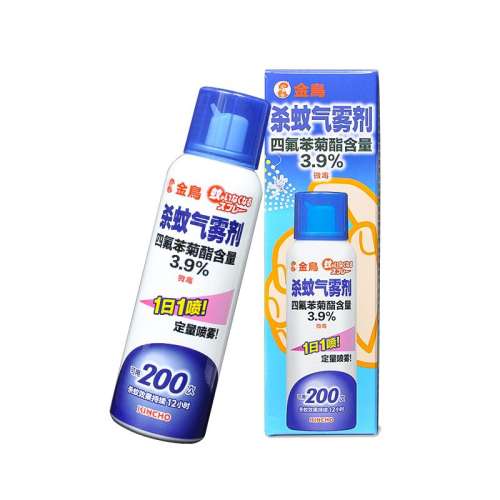 װ200*1ƿ2ͷ ձkincho206.94Ԫ3(68.98Ԫ/)