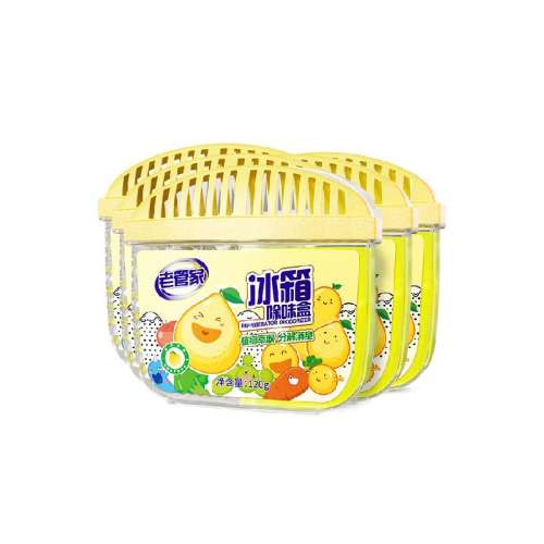 Ϲܼұζ120g531.9Ԫ