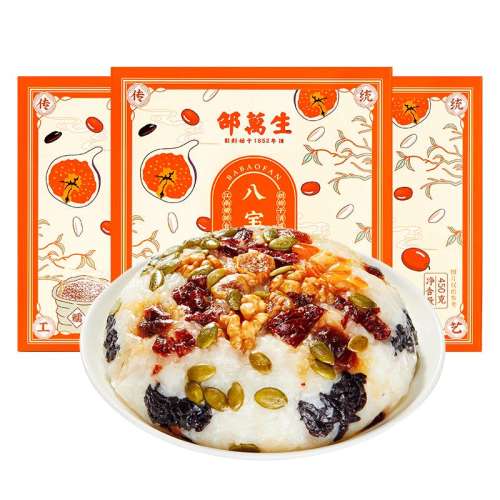 ְ˱450g*2 ˱Ŵ׷Ϻֺ84.15Ԫ