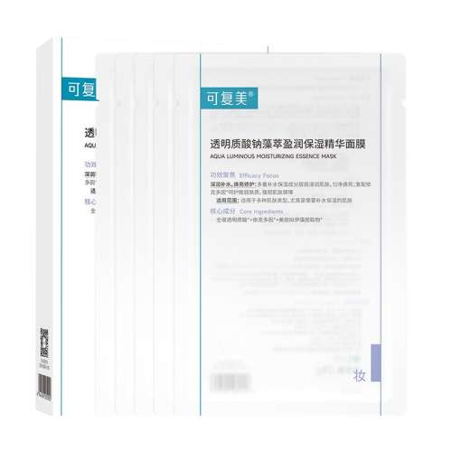 �ֶ�СˮĤ��1��/5Ƭ  СˮĤ2.0�����汾�� �ɸ���СˮĤ��ʪ��ˮ�޻���Ĥ