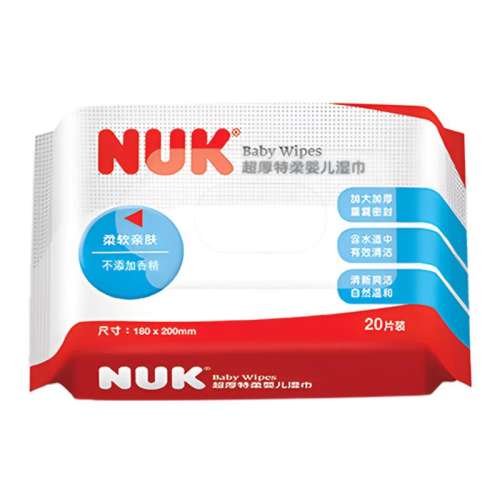20 1 NUKӤʪֽͯӺº䷽ֿƨƨרʪֽ15.15Ԫ3(5.05Ԫ/)