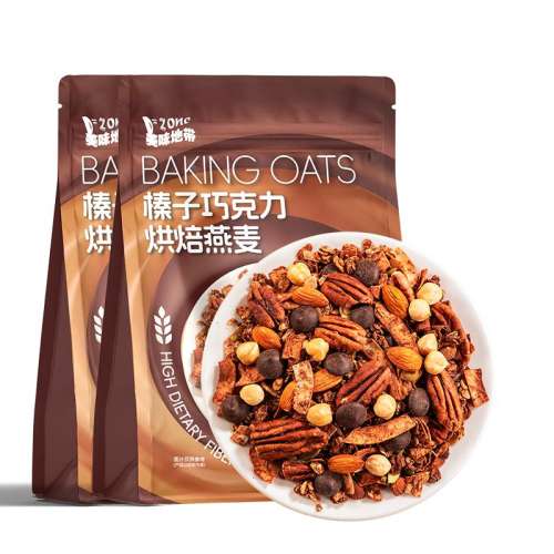 ɿԴ롿ɿ決Ƭ500g ɿ決ƬӪʵ132.55Ԫ,ۺ26.51/