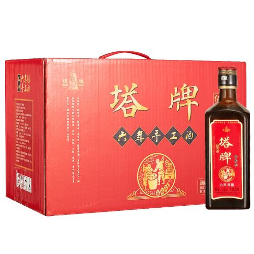 ֹ500ml8ƿƾ119.6Ԫ