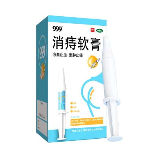 ۻ㣺2.5g*6֧ x 1 򲻻㣩 999̴˨̴ҩܵҩ̴OTC198.99Ԫ3(66.33Ԫ/)