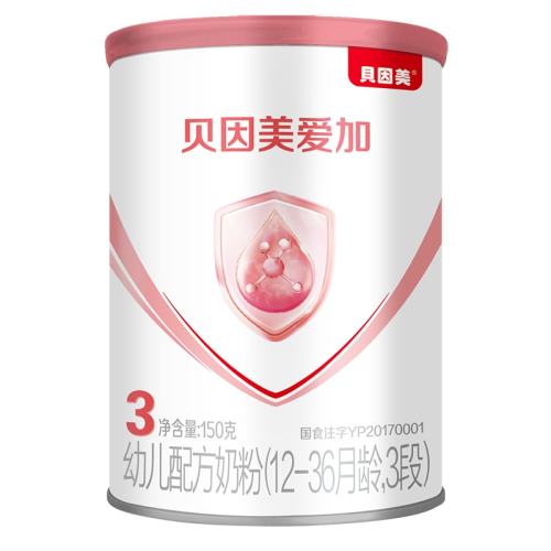 ڲ3150g 1   3Ӥ׶̷150g ֽXL2Ƭװ*335Ԫ